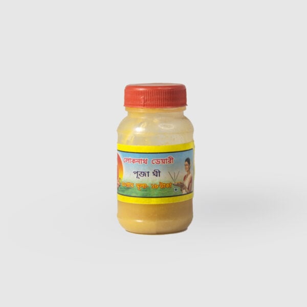 ghee for use in hawan and poojas - mahamaya ghee - dairy ghee - etc. - Image 2