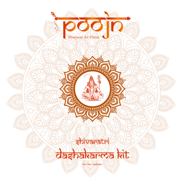 Shiv Puja ( Shivratri ) - Dashakarma kit - ( For Murti Puja )