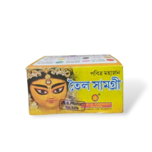 Pobitro Mahasnan Toilo Samagri - পবিত্র মহাস্নান তৈল সামগ্রী   - Six types of Holy Oils - For Mahasnan