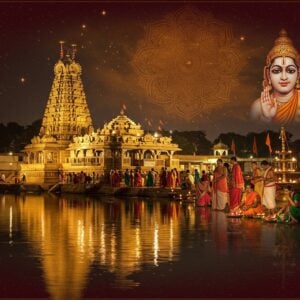 A serene nighttime scene of Mantralayam Temple illuminated by warm golden light, its ornate Dravidian architecture reflecting in the calm waters of the Tungabhadra River. In the foreground, a group of diverse Indian devotees in colorful traditional attire perform seva, offering flowers and lighting diyas. Above the temple, a large, ethereal mandala glows softly in the sky, surrounded by twinkling stars. The scene is framed by intricate Madhubani-style patterns in deep maroon and saffron. A subtle, translucent image of Sri Raghavendra Swamy appears near the temple, blessing the devotees. The overall atmosphere is mystical and inviting, with a harmonious blend of traditional and modern elements, capturing the essence of a divine spiritual journey.