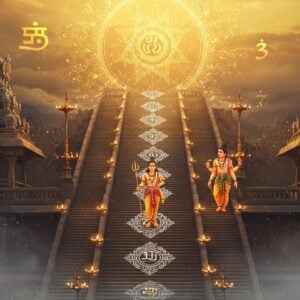 A majestic aerial view of Swamimalai temple's sacred 60 steps illuminated by golden divine light, with Lord Muruga as a young sage teaching his father Lord Shiva, depicted in traditional Dravidian art style. Lord Muruga holds his vel (spear) in his right hand, wearing bright red and golden vastras, adorned with precious jewelry. The steps are adorned with intricate kolam patterns in white and decorated with brass deepa lamps. The background features a cosmic mandala pattern with six points representing the six chakras, surrounded by peacock feather motifs in iridescent blues and greens. Mystical Tamil numerological symbols float ethereally in the air as golden particles. The scene is bathed in a warm, ethereal glow with hints of saffron and deep blue, creating a surreal, spiritual atmosphere. The architecture shows detailed Dravidian temple elements with gopurams visible in the background. Soft mist surrounds the lower steps, creating a mystical ambiance. The art style combines traditional South Indian temple art with modern digital aesthetics, featuring rich textures and dynamic lighting.